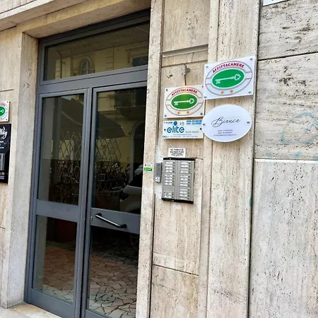 Bianca Elegance Guest house 3*